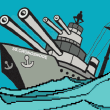 A GIF of a naval vessel bobbing about